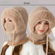 ❄️ 3 in 1 Beanie Hat For Women